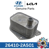 26410-2A501 Engine Oil Cooler for Hyundai Accent RB D4FB 1.6 Elantra MD & Kia Optima JF D4FD 1.7