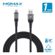 Momax DA18E Elite-Link Type-C to USB A(Huawei 5A) Cable 2M