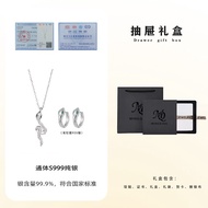 สร้อยคอเงินแท้ S999 รูปมังกรขนาดเล็กสำหรับผู้หญิง เครื่องประดับแฟชั่น ของขวัญปีใหม่ เครื่องประดับสัต