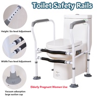 [SG] Ayuqi® Toilet Handrail Support Elderly Pregnant Women Patient Use No Punching Toilet Bowl Stand