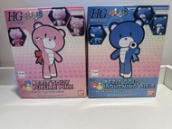 Bandai Petit’gguy $210熊霸 不議