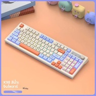 Rattlesnake K98 Dual Mode Bluetooth ไร้สายความรู้สึกทางกลเดสก์ท็อปแล็ปท็อปสํานักงานธุรกิจ Illuminate