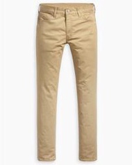 【新款28-42腰優惠】美國LEVIS 511 Slim Gold Brown 黃土 卡其色低腰窄管小直筒牛仔褲丹寧褲