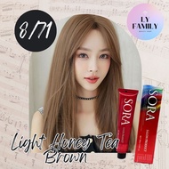 Sora New Hair Color Dye 100ml Permanent 6/17 8/17 9/17 10/17 7/77 8/71 8/10 10/11 Milk Tea Ash Honey
