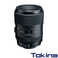 【預購】【Tokina】100mm F2.8 AF MACRO 自動對焦微距鏡頭 For Canon EF / Nikon F 公司貨