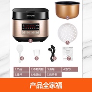 Jiuyang Rice Cooker For Home 3L Liter Multi-Functional Mini Small Rice Cooker 1-2 People Intelligent 4 Genuine Goods Cooking Non-Stick