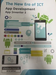 The New Era of ICT App Development App Inventor 2