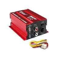 Kinter MA150 2-channel 12V Mini Power Amplifier