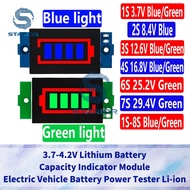 1~5 PCS 1S 2S 3S 4S 6S 7S 8S Single 3.7V Lithium Battery Capacity Indicator Module 4.2V Blue Green D