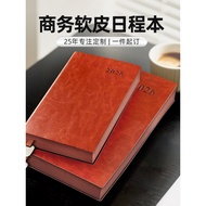 2026 planner planner 2026 2026 Schedule A6/A5/A4 Efficiency Manual Large Calendar Soft Leather Notep