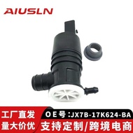 Suitable for Foxster Auto Parts Water Spray Motor Single Spray JX7B-17K624-BA LZ-314A