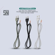 (KB) 220v AC cord cable, AC power plug cable, AC power plug