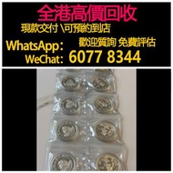 免費估價 全港澳上門：1996年熊貓銀幣 整版10枚，金幣， 銀幣，1安士 盎司 oz，紀念幣，套裝金銀幣，紀念金幣，生肖金幣，鉑金幣，熊貓金銀幣，英女王金幣1/2安士，97年回歸金幣，建國30週年紀