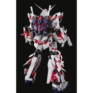 BANDAI PLAMO PG RX-0 UNICORN GUNDAM READYY