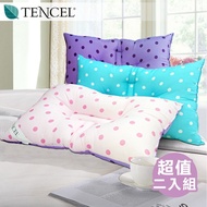 [Elf Factory] Lyocell 3D Ergonomic Two-Color Dotted T-Shaped Neck Pillow/1pc/Three Colors Optional (