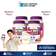 MANA Eggy โปรตีนไข่ขาว Egg white protein โปรตีนสุขภาพ รสมิกซ์เบอร์รี่ มิกซ์เบอร์รี่ โปรตีนสนยุกต์ โป