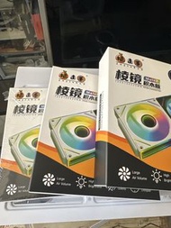 RGB 風扇