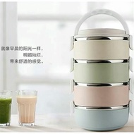 ((Free Tableware) 304 Multi-Layer Stainless Steel Insulated Lunch Box 4-Layer Compartment Student Ch
