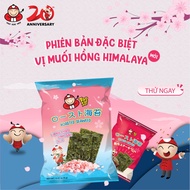 [6g RETAIL PACKAGE] Genuine Thai Imported Instant Seaweed Snack TaoKaeNoi Seasoned Laver 6g