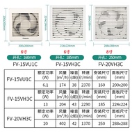 3CExhaust Fan?-FV6Kitchen8Exhaust Ventilating Fan Mute round Panasonic Ventilator?ToiletVH Glass Window Inch Type??15