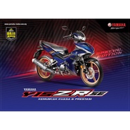 COVERSET Y15ZR EXCITER 150 HLY V1 V2 MOVISTAR MONSTER TITAN 2015 - 2023 ORIGINAL YAMAHA Y15 YSUKU Y1