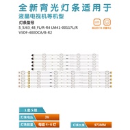 Suitable for Samsung UE48J6500AU UE48J6300AK V5DF-480DCA/B-R2 BN96-34785A