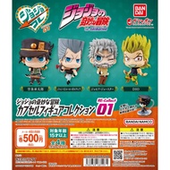 Gachapon Jojo JoJo's Bizzare Adventure Capsule