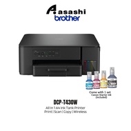 Brother DCP-T430W AIO Ink Tank Printer - (Print,Scan,Copy,DualBand Wireless,Airprint,Borderless Prin
