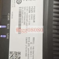 現貨中興ZTE無線路由器E5900電源適配器12V=0.5A充電器線變壓器供應器