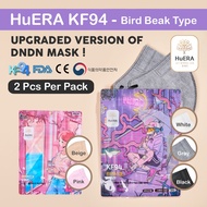 [DNDN] Premium KF94 HuEra 4ply Face Mask / Made in KOREA / Individual Packing / FDA KFDA Certified [ 5pcs - 25pcs]