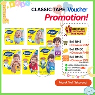 Drypers Classic Tape S70/M54/L50/XL44/XXL40