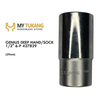GENIUS DEEP HAND/SOCK  1/2" 6-P [29 MM] 427829