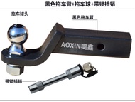 กิ่งแก้วข้างหลังรถ Off-Road Modification Tow Hook SUV Universal Rear Bumper Rogue Hook Square Mouth 