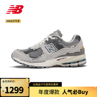 NEW BALANCE NB官方男鞋女鞋2002R系列复古拼接潮流休闲运动鞋 灰色 M2002RDA 44(脚长28cm)