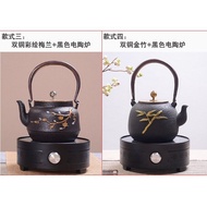 Dian Gongtang Iron Pot Imitation of Southern Japan Cast Iron Kettle Tongjiangshan Pig Iron Pot Kettle Tea Set Teapot Special Offer