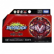 Ready Stock Fast Shipping Genuine TAKARA TOMY Beyblade B Series B-195 Beyblade