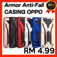 OPPO F11 Pro/F11/F9 Pro/F9/F7/F5 Armor Case