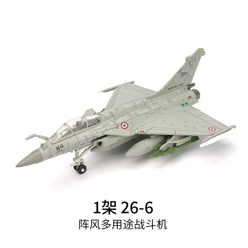 1/72 Military Series Building Blocks New Dassault Rafale Attack Aircraft Jet Model Multi-purpose Fig
