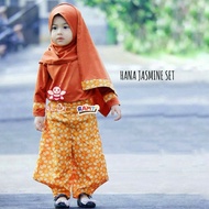 busana muslim anak kece|baju anak branded|busana muslim surabaya|hana