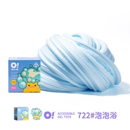 Childrens Safe Stress Relief Clay