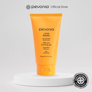 Pevonia After-Sun Soothing Gel