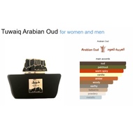 [Decant] Original Arabian Oud Tuwaiq