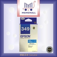 EPSON - C13T364283 - 靛藍色墨水(364)