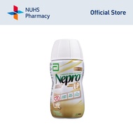 [30 Bottles per Carton] Nepro Lower Protein Liquid Vanilla 220ml [NUHS Pharmacy]