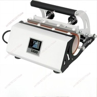 Tumbler Heat Press Machine/Mug Heat Press Machine