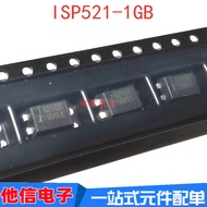 10PCS Brand New Original ISP521-1GB ISP521 SOP-4 Patch Compatible Replace TLP521-1G