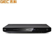 💥原裝行貨 門市交收 歡迎消費券💥 杰科 GIEC BDP-G3606 3D Blu-Ray播放機