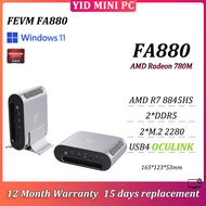 FEVM MINI PC AMD R7 8845HS Up to 5.1GHz 70W DDR5 5600MHz SSD M.2 Windows 11 Oculink USB4.0 for 3A Ga