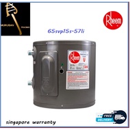 Rheem Water Heater 65SVP15S 57L CLASSIC ELECTRIC STORAGE WATER HEATER | 57L Vertical Heater | FREE Delivery