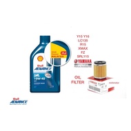 Shell Advance 4T AX7 10W-40 / 15W-50 Advance AX7 4T (100% Original Shell Malaysia)